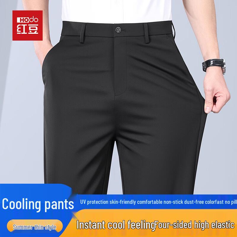 Hodo Men s Ice Silk Breathable Straight-Leg Casual Pants 29