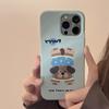 Niche IPhone17pro Max Mobile Phone Case Apple Fun Ins Wind Puppy 14 Suitable for 15 Silicone