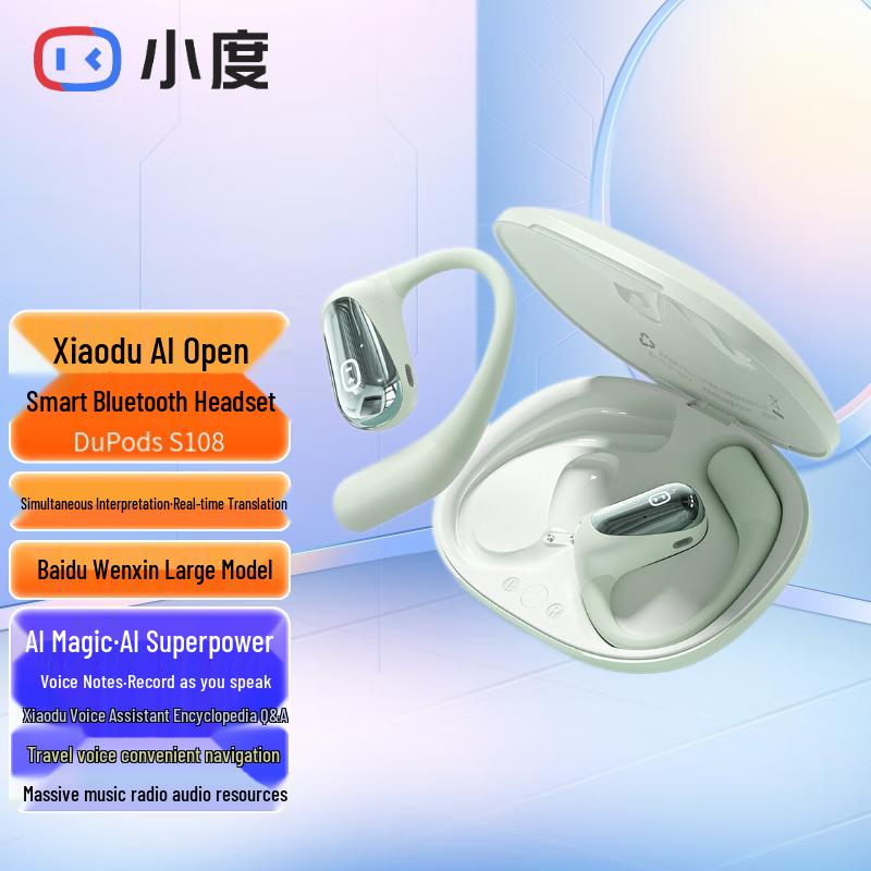 Xiaodu S108 Bone Conduction Bluetooth Sports Earphones