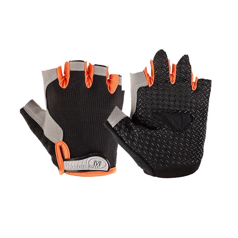 Lion Search Lightweight Cycling Half-Finger Gloves