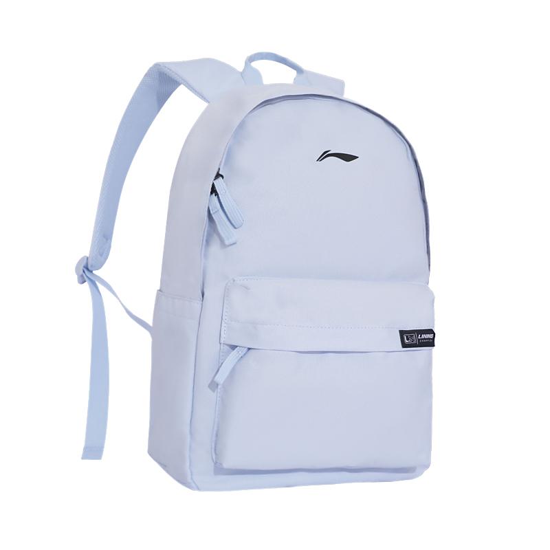 New LiNing Polyester Laptop Bag Backpack Unisex Light Frost Blue ABSU319-2