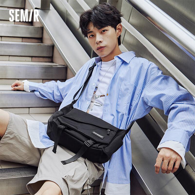 

Semir Color-Block Casual Crossbody Bag Medium