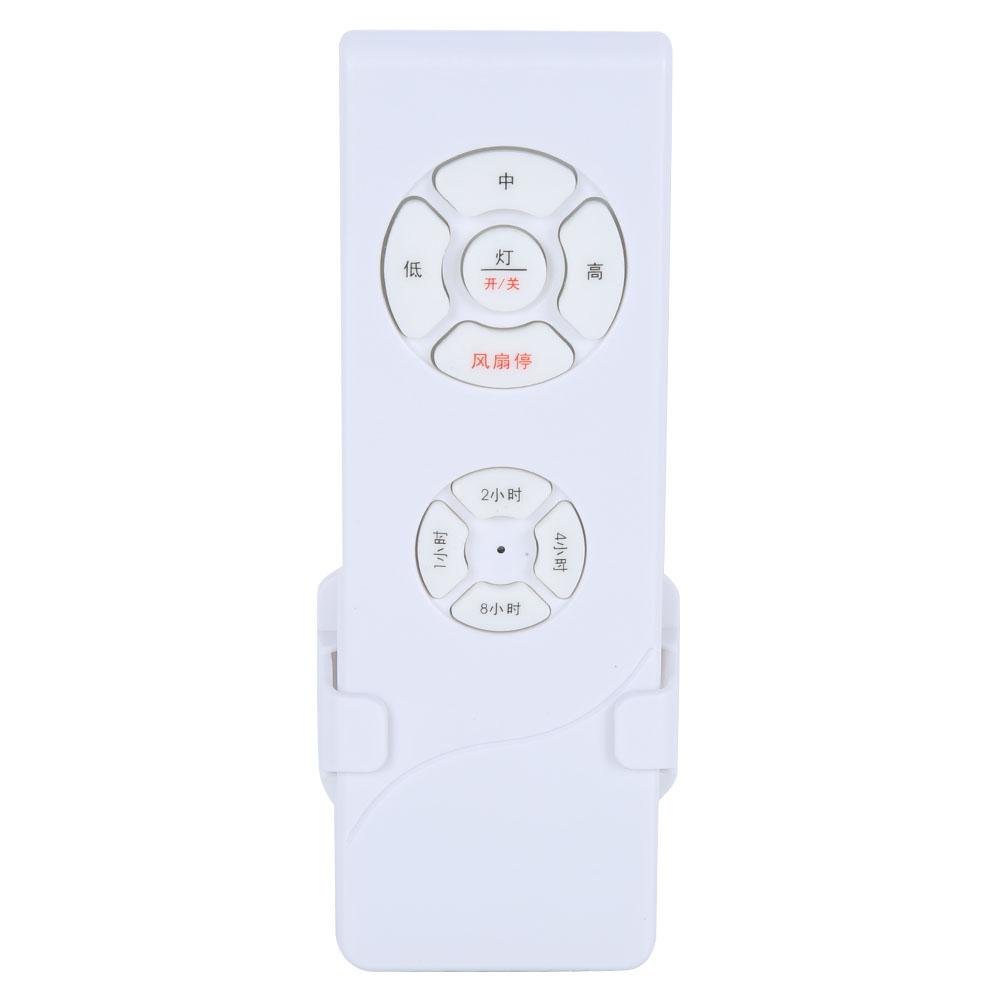 220V LED Remote Control Ceiling Fan Lamp 3 Colors Dimming for Living Room Children Bedroom