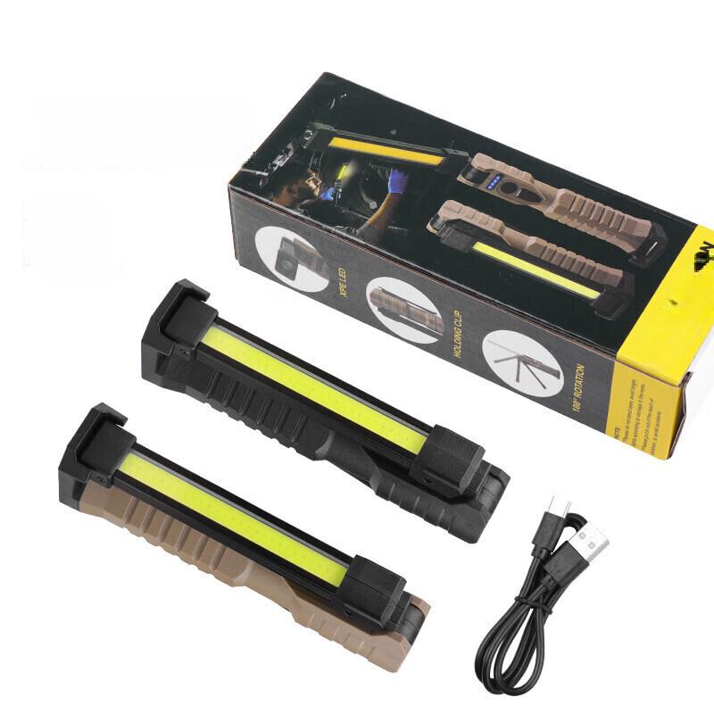 FT-20 Foldable Magnetic Triple-Source Work Light