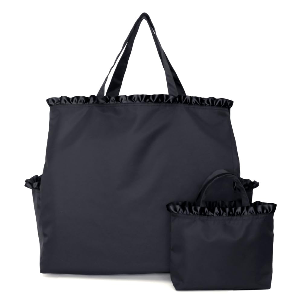 Kirche the Entrance Exam Offers a Satin Frill Foldable Big Bag with Mini Made In and a School Backpack Brüte, Shop, Bag, Japan, Bag, RB-SFR02 (Black).