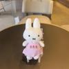 Japanese Style Miffy Rabbit Plush Pendant: Cute White Fur Keychain & Bag Charm Gift