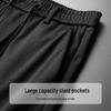 Tucano Men's Loose Straight Casual Sport Pants
