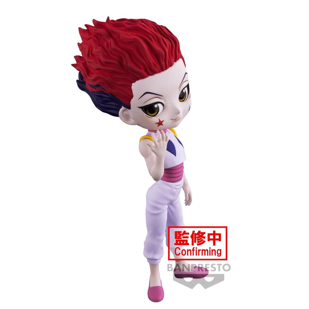 BANPRESTO Hunter X Hunter - Hiscore Bandai Spirits Q Posket Figure