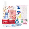 Lux Personal Care Portable Gift Set