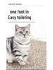 Bentonite Deodorizing Cat Litter, Low Dust, 40 Jin, Large Bag, Mineral Sand, 20 Jin