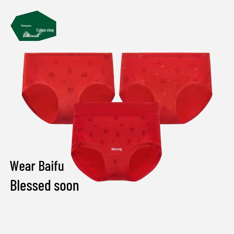 

Магазин хлопка Суншань Сто благословений Женское модальное нижнее белье 3XL (Recommended 155-170 Jin)