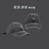 Love Baseball Cap Children Washed Denim Retro Old Gray Trendy Cap Men Show Small Black Face