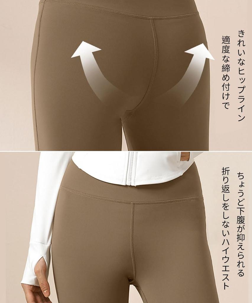 Karsaer Flared Bootcut Yoga Cropped Dance Long Stretch Pilates Cute and Stylish Yoga Solid A0005 Women's Pants, Length, Pants, Pants, Pants, Pants,