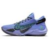 New Nike Zoom Freak 2 Ep 'Play For The Future' CK5825-500