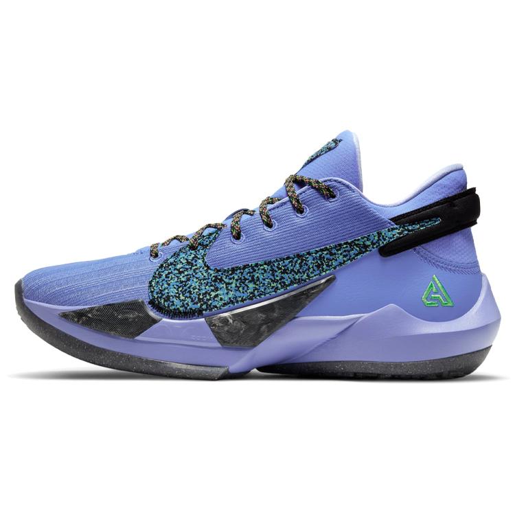 New Nike Zoom Freak 2 Ep 'Play For The Future' CK5825-500