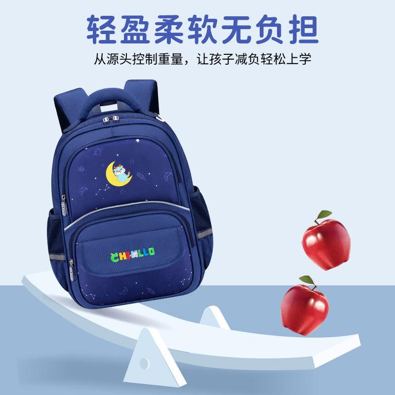 Kinder Schulrucksack Wasserdichte Schultaschen Kinder Schultaschen für Mädchen Jungen Grundschulrucksäcke Kinder Mochila Escolar