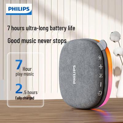 Philips S2307 Portable Mini Bluetooth Speaker CN Plug (adapter Included)