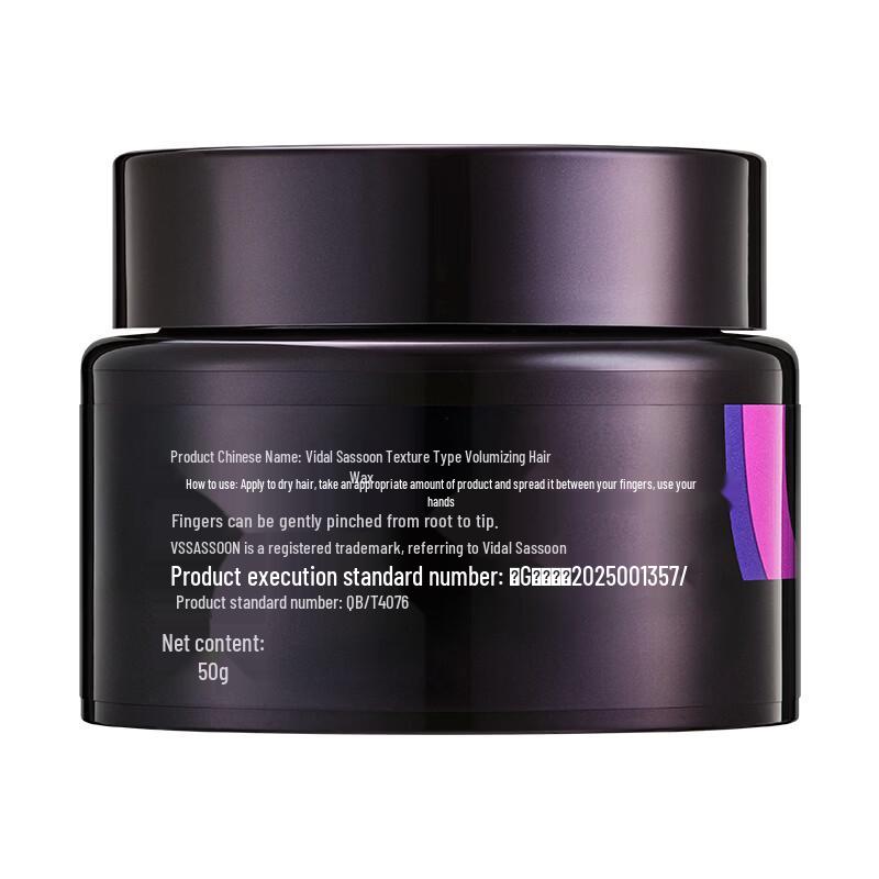 Vidal Sassoon Texturizing Hair Clay & Wax 3-Pack