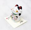 Wafuku Maneki-neko (Health)