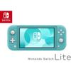 Nintendo Switch Lite Turquoise
