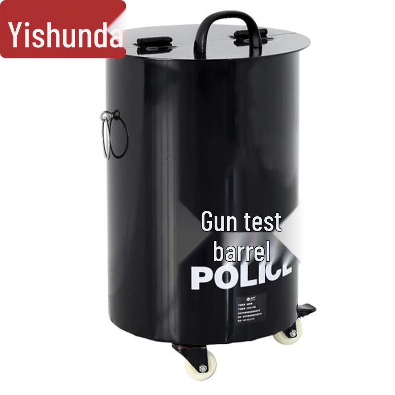 Explosion-Proof Metal Bullet Trap