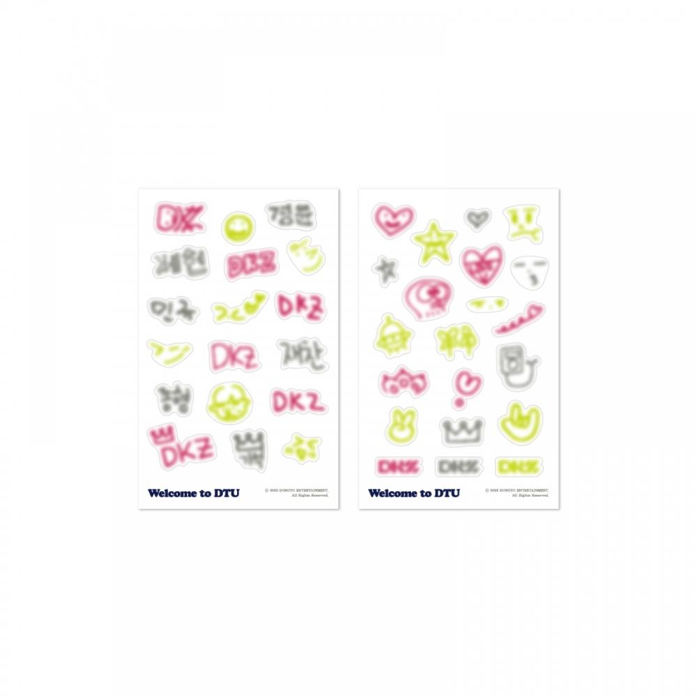 Dkz Cheer Ring Deco Sticker Set 2023 Fan Con 02