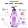 Ziyuan Graceful Flower Dance Nourishing Fragrance Conditioner