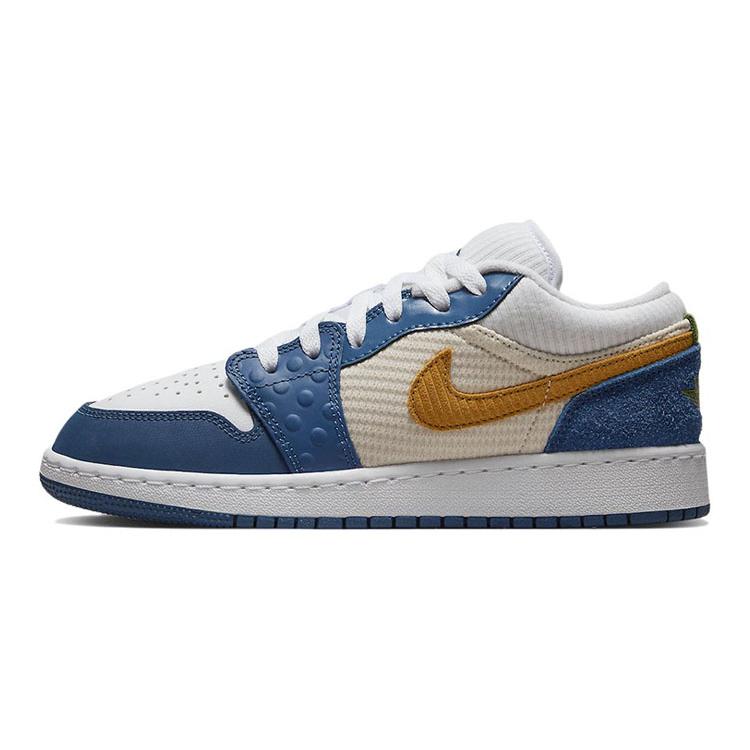 Jordan 1 Low SE Messy Room GS DR6960-400 35.5