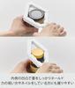Yamazaki Tower Magnetic Cap W x D x Easy to Bottle Cap Model 10430 Opener, White, 27.8cm 3.5cm 1.6cm H, Open, Opener,