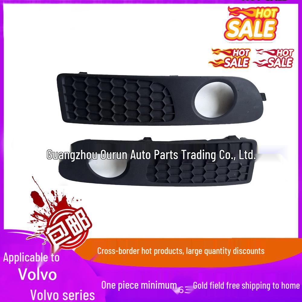 30655929 Передняя левая крышка противотуманной фары для VOLVO S80 2010+ Left Front Fog Light Cover