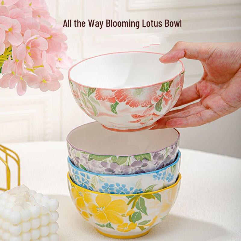 Pellson 4.5-inch Japanese Ceramic Lotus Rice Bowl Set