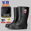 Rain Shoes Anti-smashing and Anti-puncture Men's Tall Water Shoes Labor Insurance Industrial and Mining Protective Rain Boots