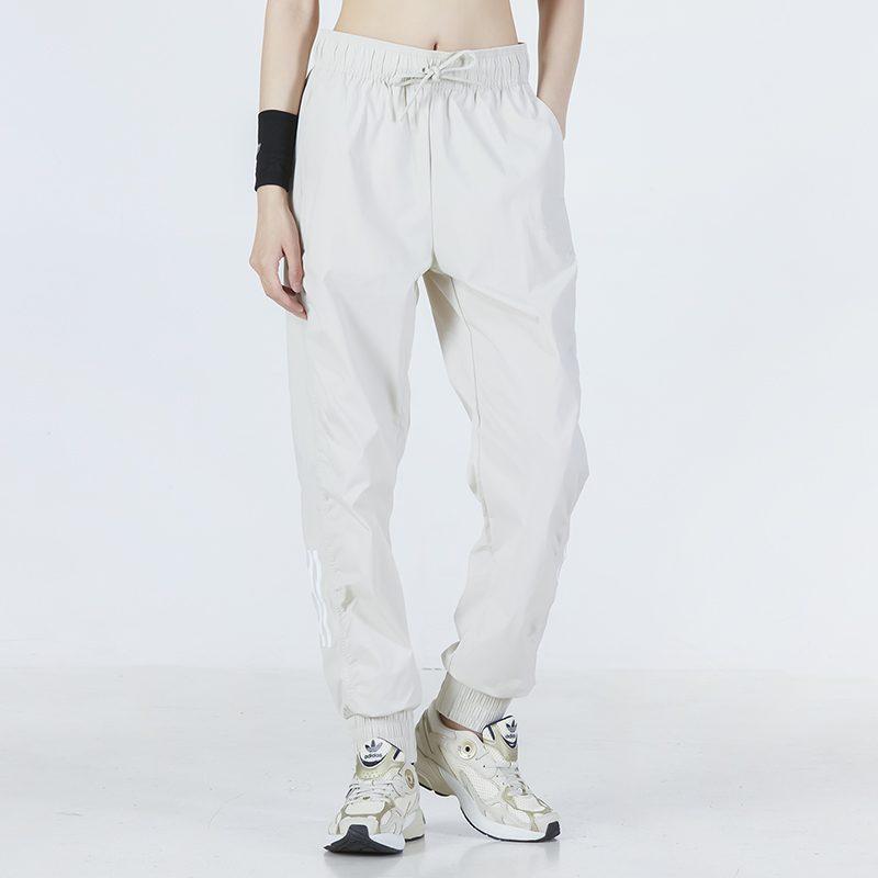 Adidas Knitted Sweatpants Women's White HF2464