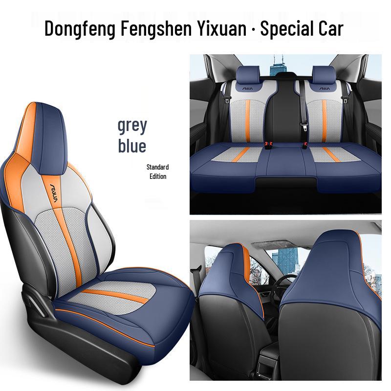 Universal Four-Season Seat Covers for Dongfeng Fengshen Yixuan