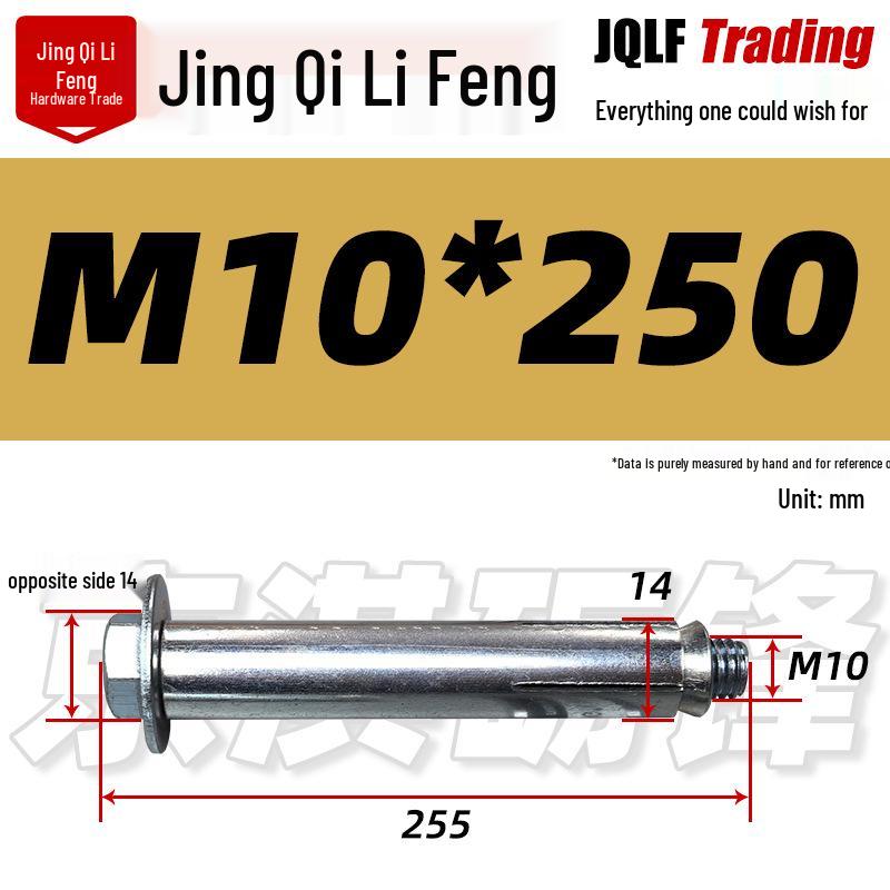 National Standard Lanbai Construction Hex Cross Internal Expansion Anchor Bolt