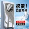 Applicable To IQOO11 Mobile Phone Case, New Ultra-thin Mirror Glass, High-end Lens, All-inclusive, Anti-drop Case, Women