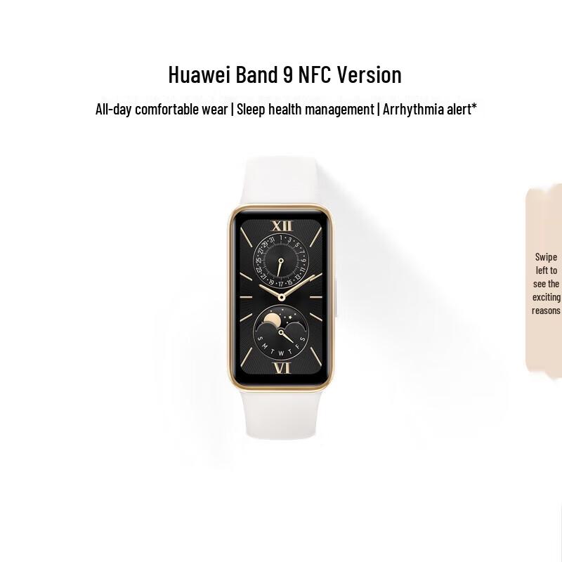 

Huawei Band 9 NFC Smart Bracelet (CN version)