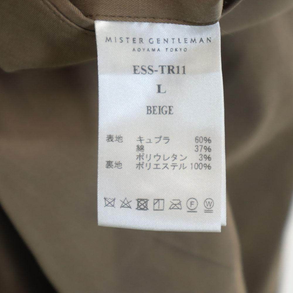 unused Mr.GENTLEMAN Comfortable Pants L beige ESSENTIEL Slacks Men's Used