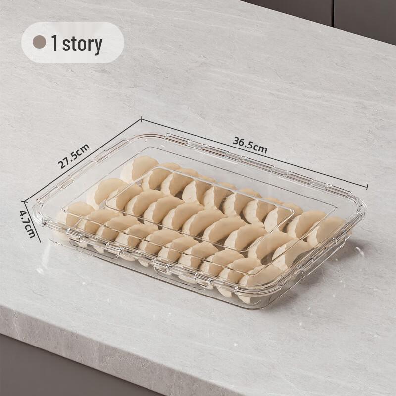 Non-Stick Sealed Refrigerator Dumpling Storage Container