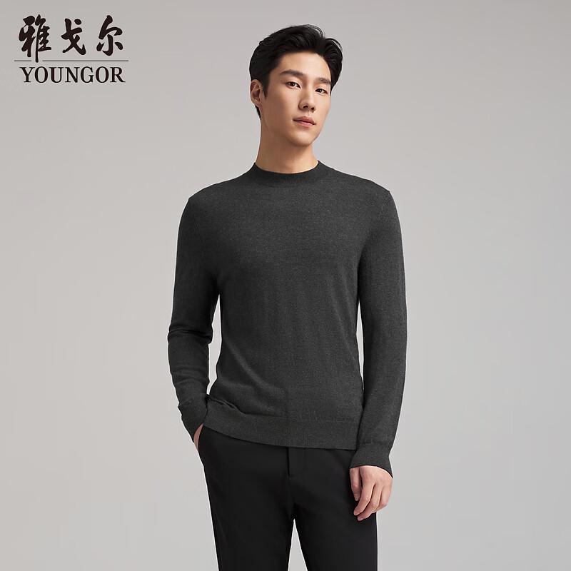 

YOUNGOR Men s Half-High Collar Pullover Sweater 110cm