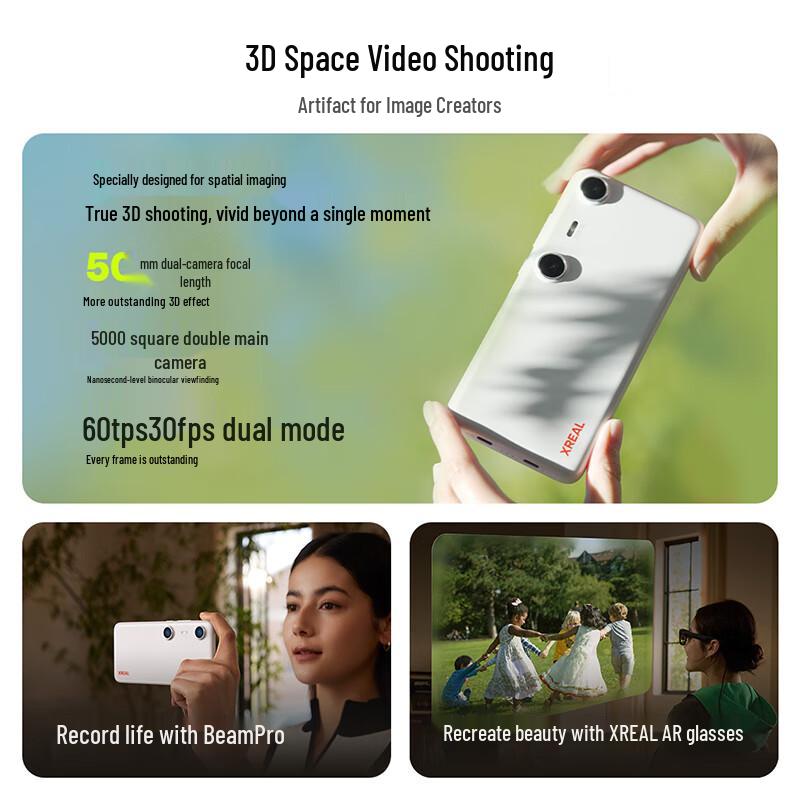 XREAL Beam Pro AR Spatial Computing Terminal