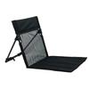 Outdoor Folding Camping Lounge Chair