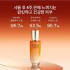 Jaumsaengyuyeok 125ml