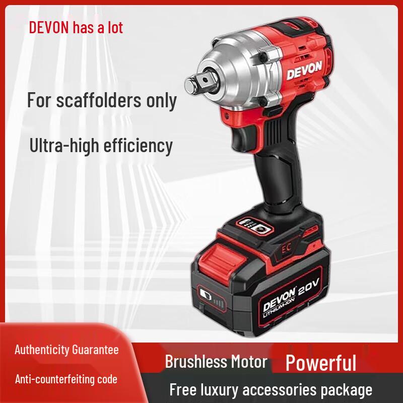 

SMVP 5760 Brushless Impact Wrench CN plug (adapter included)