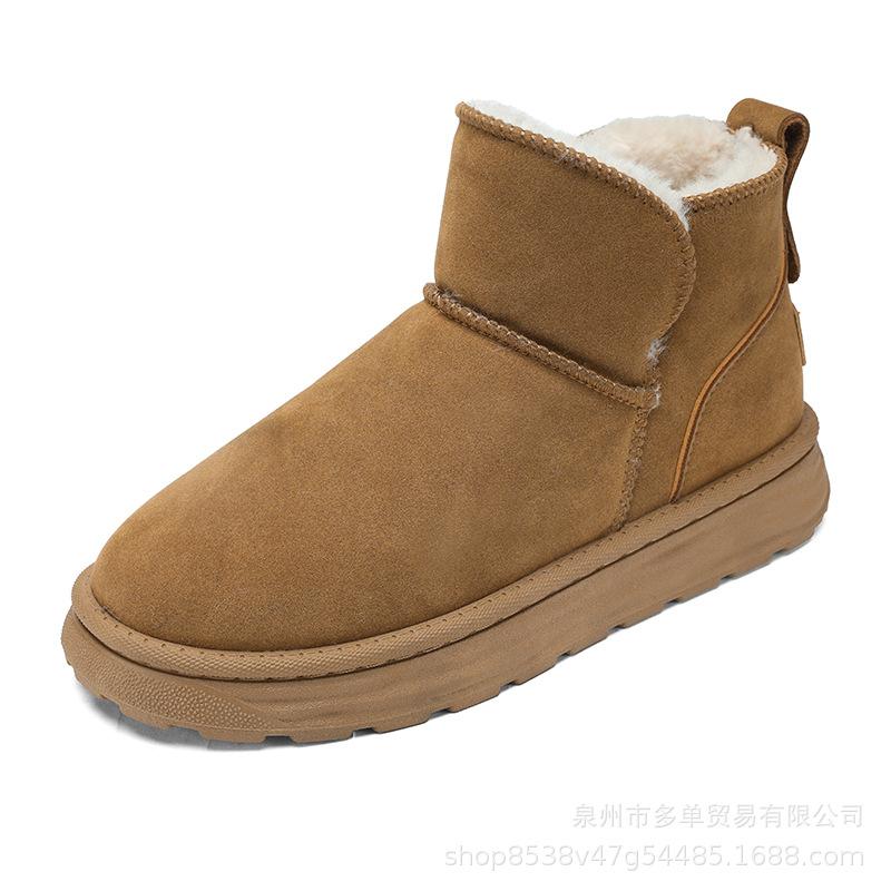 Winter new non-slip wear-resistant snow boots outdoor piled thickened cold-proof warm large cotton boots 45 5150₽