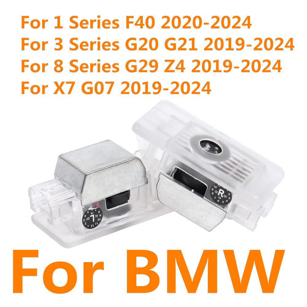 

2x Для BMW 1 3 8 Серии G20 G21 F40 Z4 G29 X7 G07 2019 - 2024 Светодиодный проектор логотипа двери автомобиля Призрачная тень Свет приветствия Аксессуары M