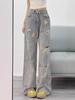 Plus Size Women's Ripped Bear Embroidery Straight-Leg Jeans - Autumn 2025