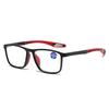Sports Anti-Skid Reading Glasses Anti-Blue High Definition Flat Glasses Spring Foot Reading Glasses