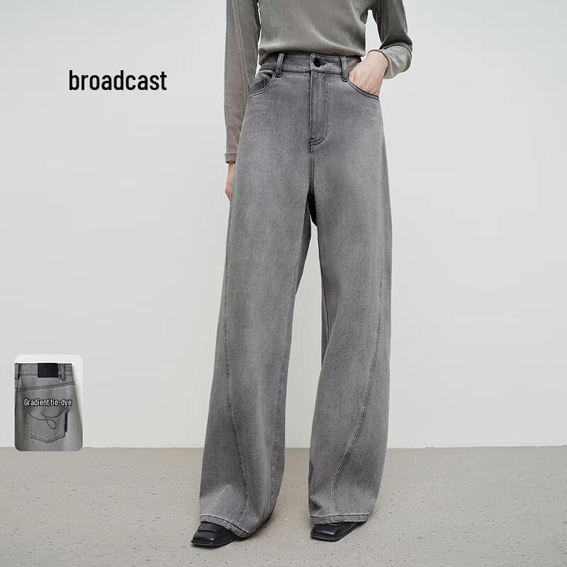 

Broadcast Women s High-Waist Washed Grey Wide-Leg Jeans L