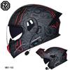 3C Certified small helmet body motorcycle open-face helmet with dual visors, suitable for men and women, with Bluetooth, full-face and half-face